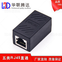 �A�v�_�����RJ45������ĸ����ĸ��ֱͨ��Ϣ�����W�jģ�K�B���^