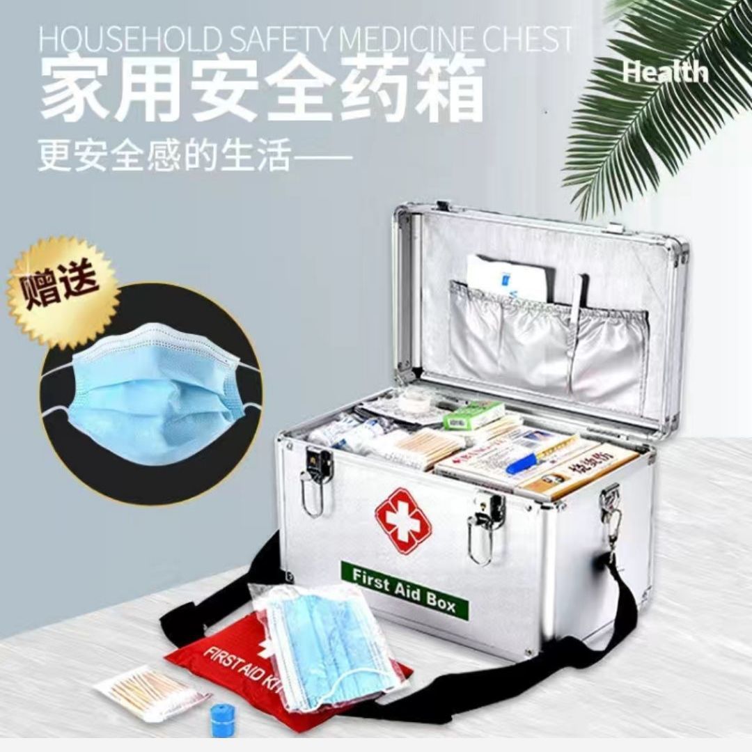 medical box household capacity Medical care First aid kit Health Care multi-storey first aid drugs Meet an emergency storage box Cross box