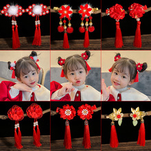女童中國風新年頭飾發卡漢服發夾公主寶寶過年發圈女孩兒童發飾女