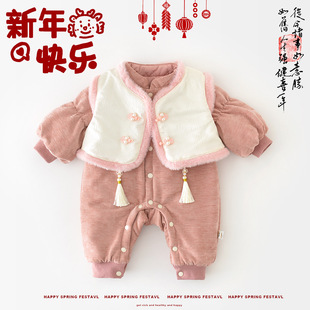 ��������Ůͯ�����ɼ��� ���׃����K��ů�P��ͯ���b95693