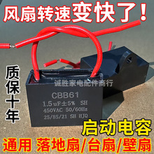 ͨ����1.5uf�u�^��L����ݱ���̨�������늙C�Ś↢��������