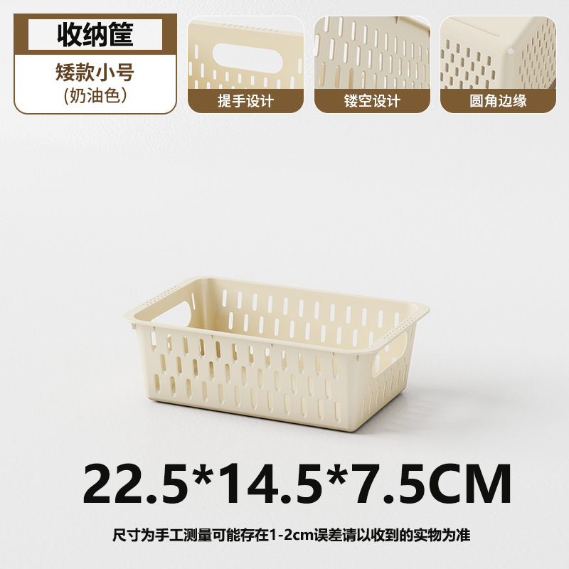 크림색 노란색-소형