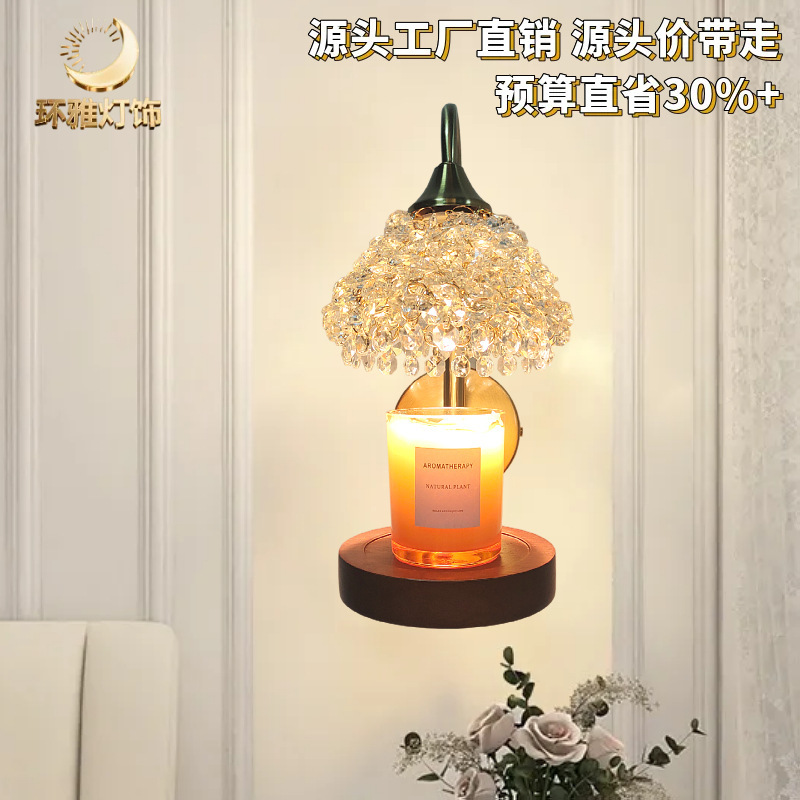 Cross-Border American Retro Style Crystal Wall Lamp Gold Wall Lamp Suitable for Bathroom Bedroom Bedside Lamp Corridor Aisle Lamp