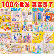 С�W������С�YƷ�ľ�ȫ����ͯ��ӷ��턓��ä�жY����n�ê�Ʒ