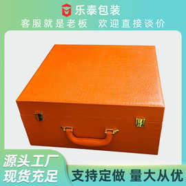 现货直播间高级感大盒子高档鞋盒鳄鱼纹包装盒女包礼盒展示礼物盒