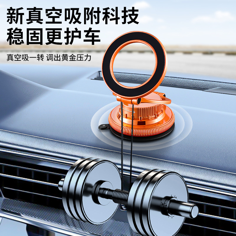 Tablero de instrumentos de absorción magnética soporte de teléfono móvil aleación de zinc 360 grados de rotación de navegación de automóvil soporte de teléfono móvil fuerte soporte de teléfono móvil magnético