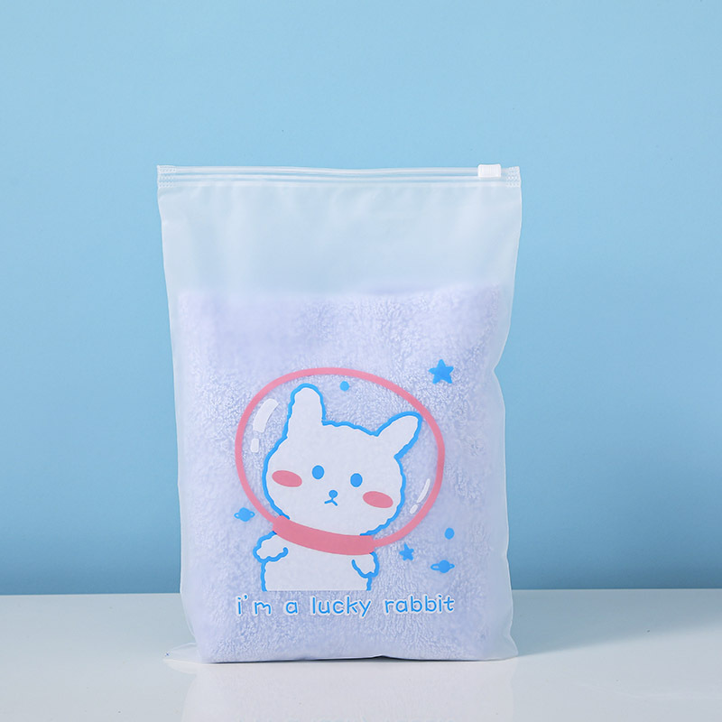 20*28*지퍼 공간 토끼