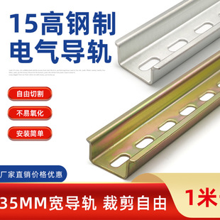 15�ߌ�܉TH35mm��15��늚ⰲ�b��܉��·����|��܉C45�F܉��KT030