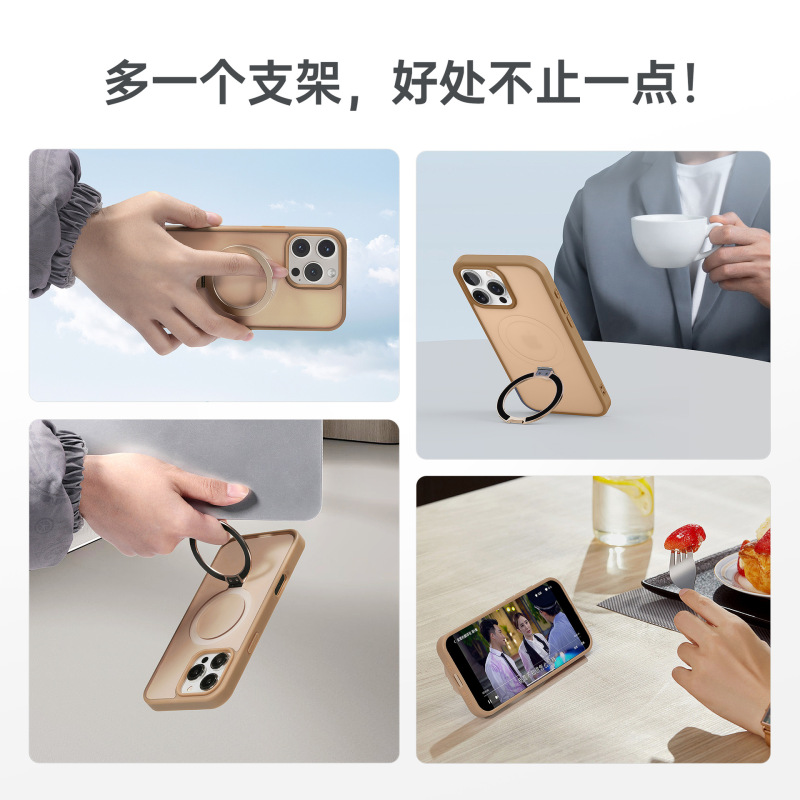 iPhone17proMax 磁気ホルダー携帯電話ケース肌の感触 Apple 16 つや消し 15 落下防止保護カバー 14 に適しています。|undefined