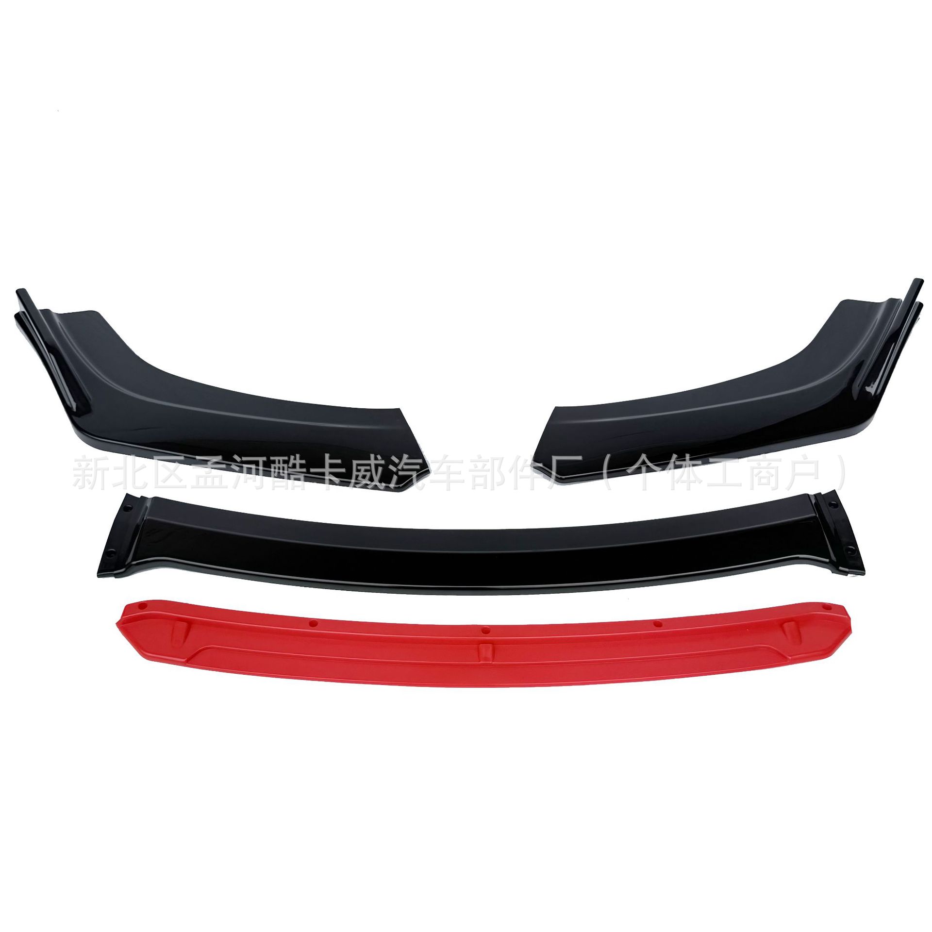 Car Modification Universal Carbon Fiber Pattern Front Shovel Tenth Generation Civic Special Front Lip Bumper Anti-Collision Corner Protector Front Bumper