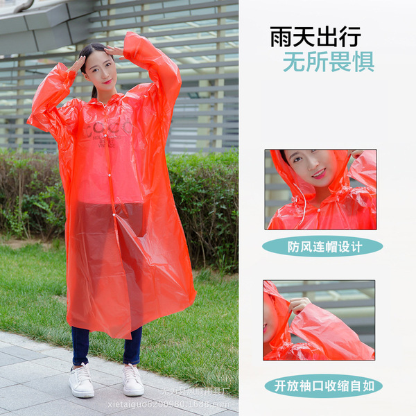Fashionable raincoat