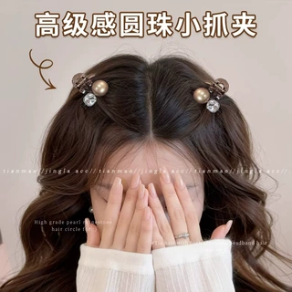 精致珍珠小抓夹女网红时尚刘海侧边夹2026新款碎发夹百搭半抓发饰