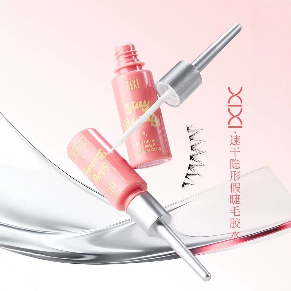 Xixi false eyelash glue warm and soft styling grafting eyelash false eyelash grafting glue GJ49