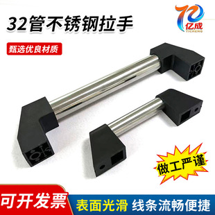 ���P䓹ܴ����֔��ؙC���T���ֈA��������������32��б��ֱ������