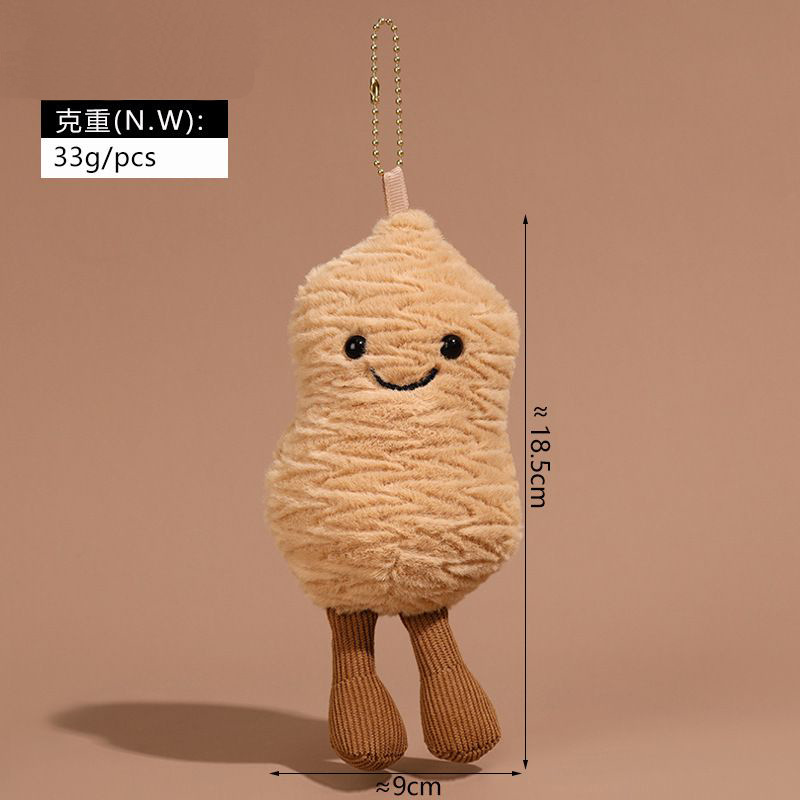 Polished peanuts (gold bead chain style)