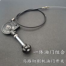 �R·�и�C���T����ˮ���пp�C���Ͳ��͹�·�̼y�C�ֱ����T���_�P