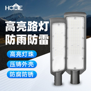 ��ɽled·���^ 220v��늑�������r��V��������·��