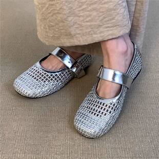 �ӌ��棡34-42�aС���OӋ�U��ƽ�׆�Ь2025����Ů��Ƥ����������