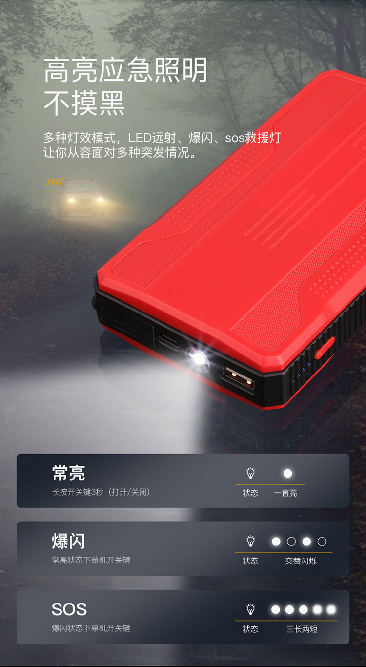 未标题-1_画板-1_09