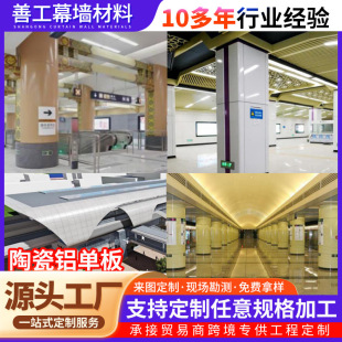 �մ��X�ΰ���Fվ�w�C���⠝Ļ�����b��X�嶨�ư��X�Ĳ��Ͻ��B