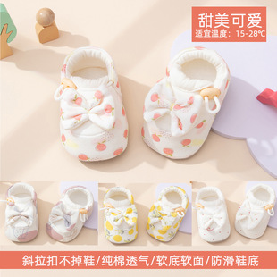 �냺Ь�����Ь0-6-12������ܛ�ײ�ǰЬ���������ذ�Ь