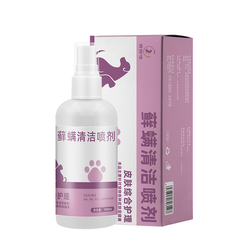Spray de limpieza de la piel para gatos y perros con infección por hongos no farmacéuticos para eliminación de pelo