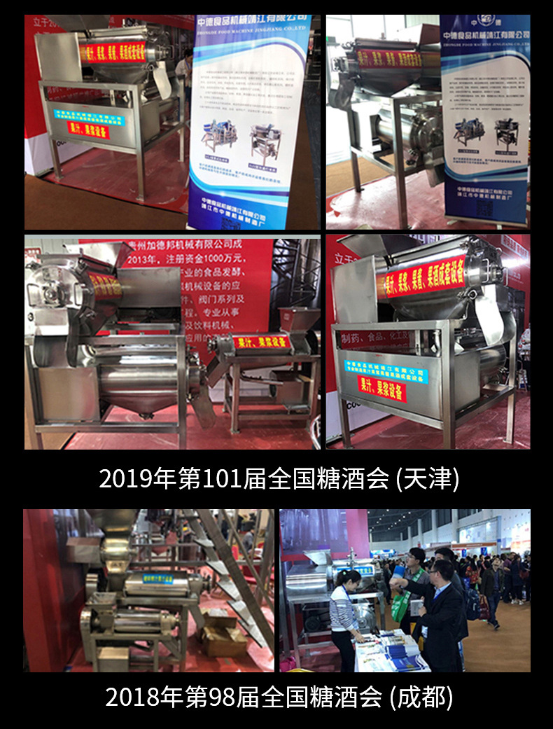 详情-调整_17.jpg
