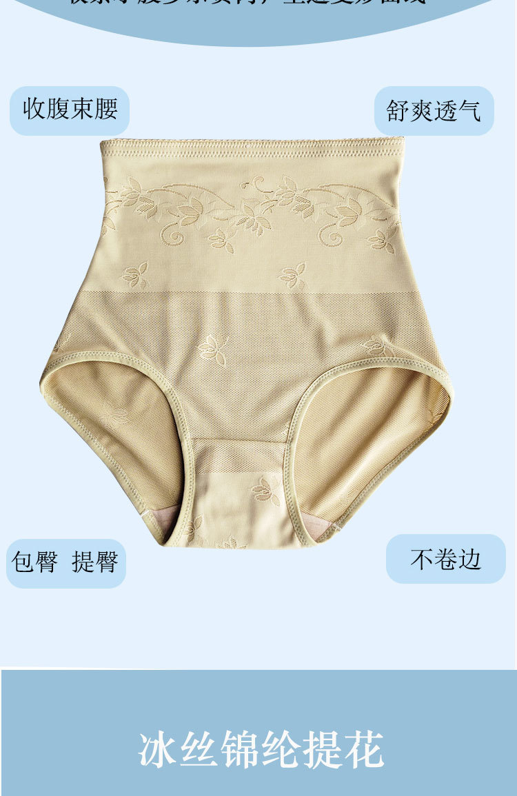 O1CN01qtPYM11uGdNcJRCCa_!!2218555706010-0-cib.jpg?__r__=1735611133926