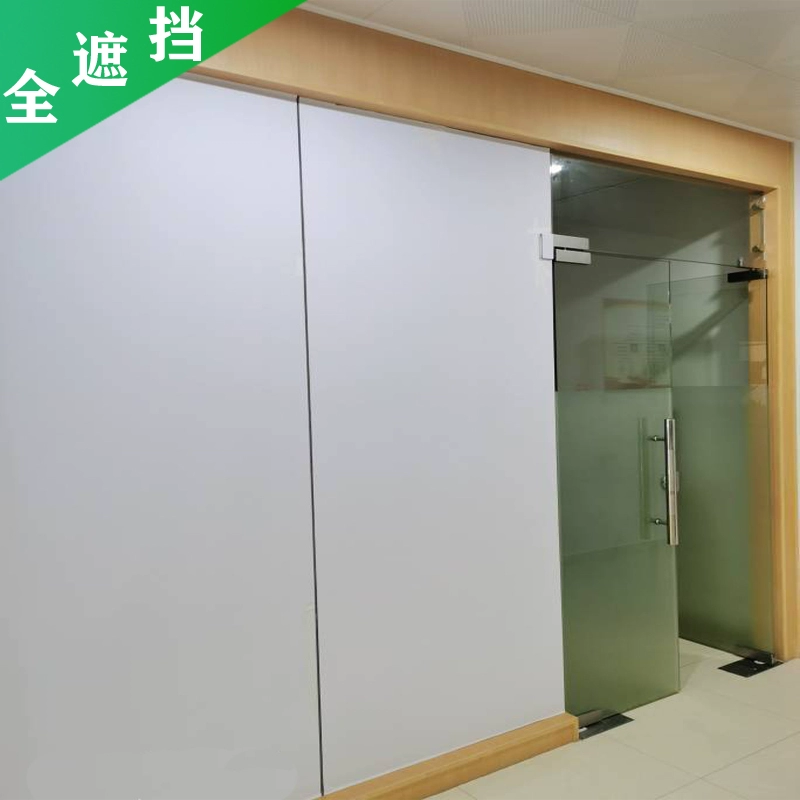 Self-adhesive white matte cellophane, sticker, explosion-proof sun protection cream, increased thickness
