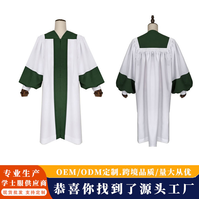 국경 간 도매 사제 의류 정장 사제 교회 드레스 공연 가사 의류 극장 이벤트 합창단 가운