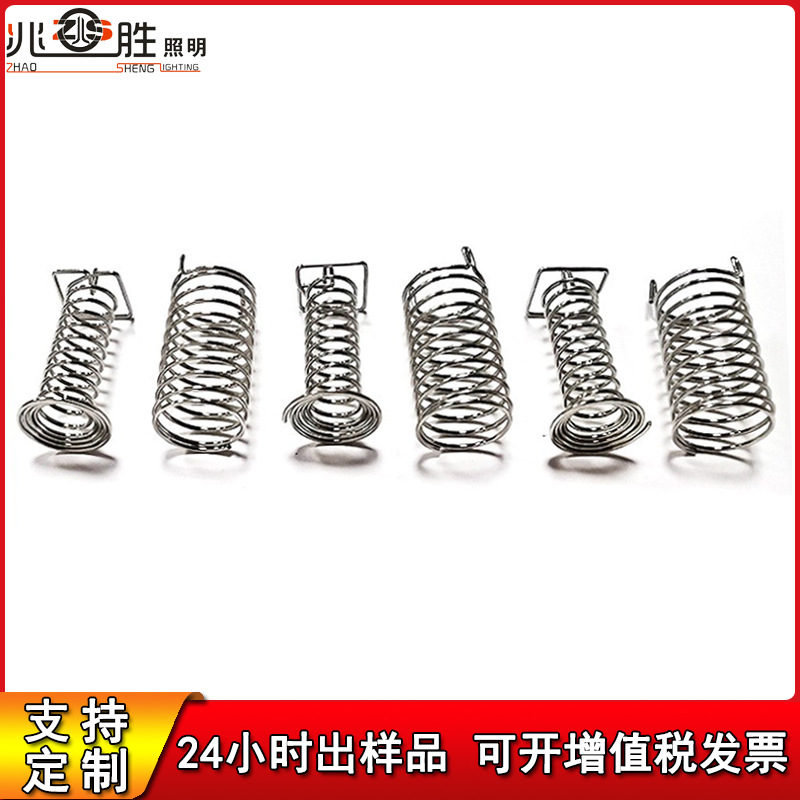 触摸弹簧304不锈钢压簧厂家直销按键触控拉簧塔簧电池正负极弹簧