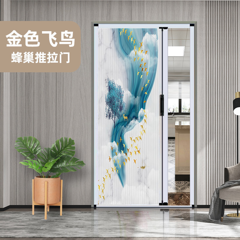 황금새 패턴 없는 자물쇠