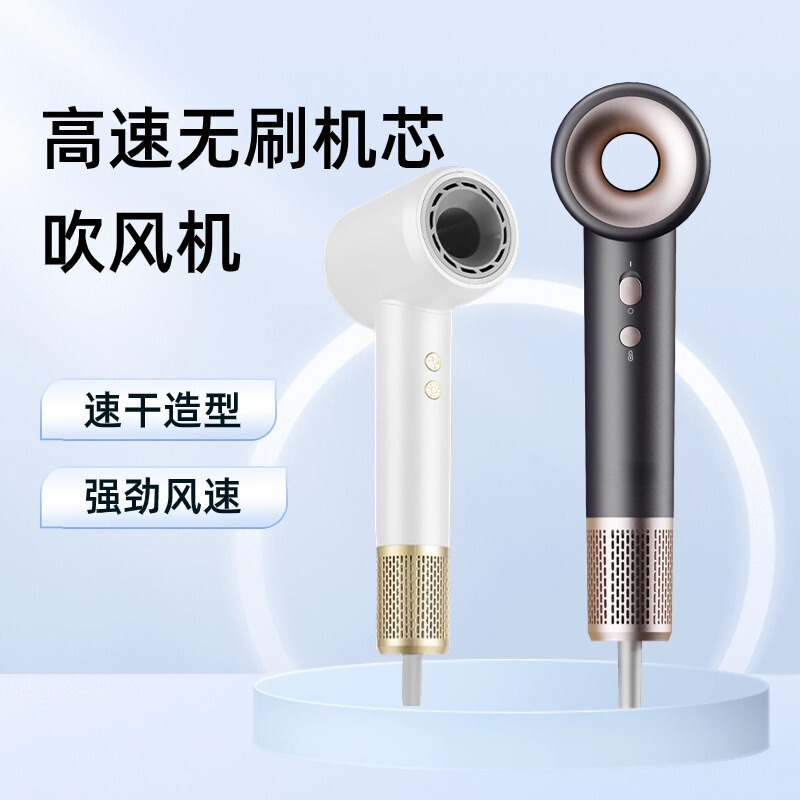 国境を越えたヘアドライヤー家庭用寮冷熱風マイナスイオンネット赤大出力ギャラリー電気ブローメーカー卸売り|undefined