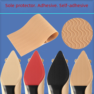 Footwear, protective sole high heels