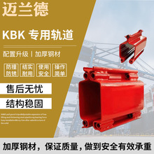 KBK�Ғ�����С�����،�����܉����܇�����ƽ��������|