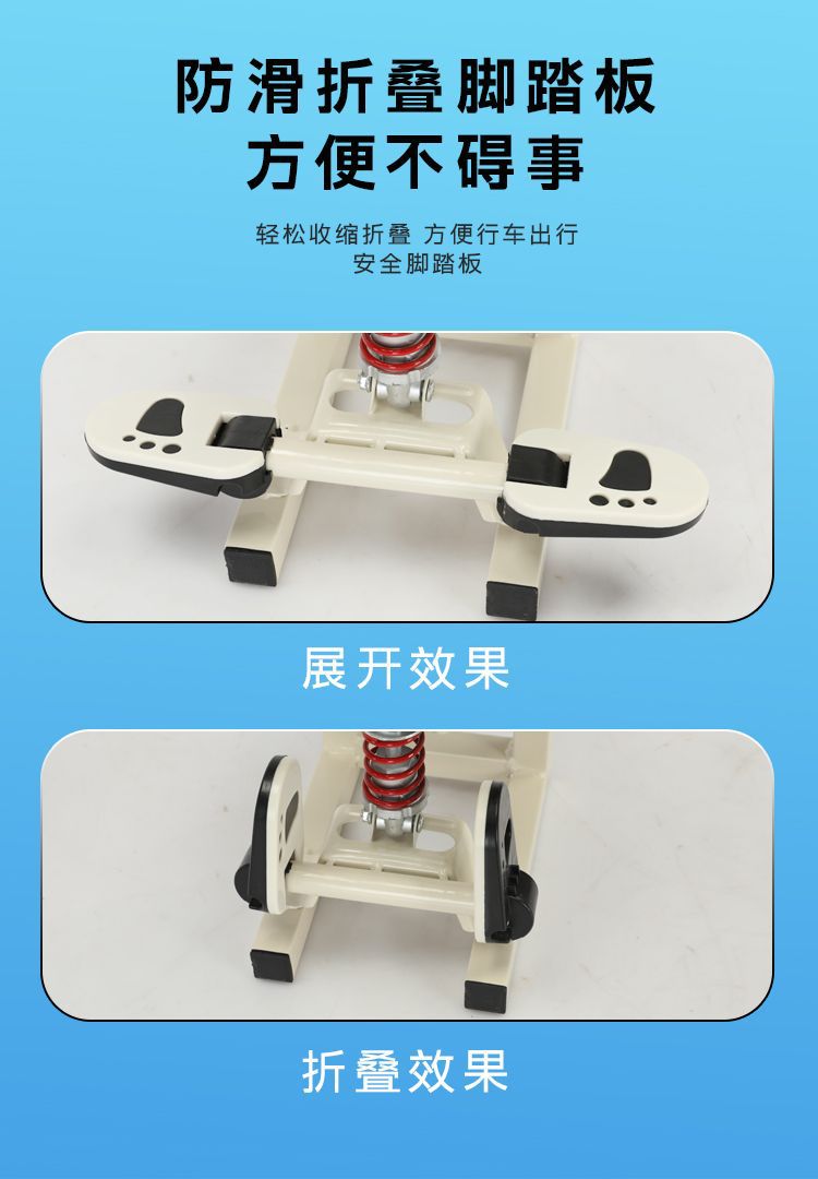 Electric scooter child safety seat, front-mounted baby seat for electric scooters and motorcycles, shock-absorbing front seat for children