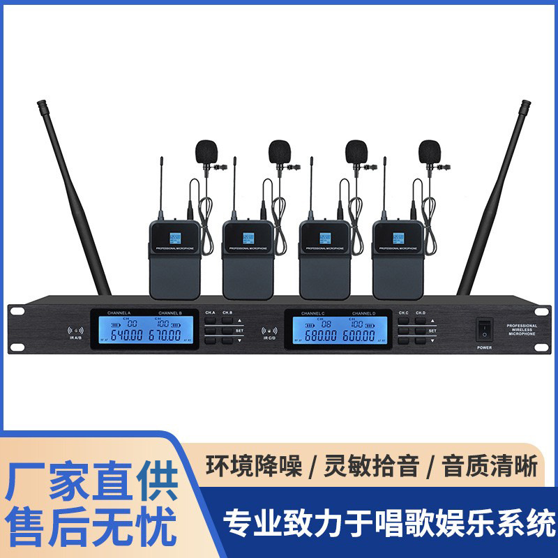 Fm Lavalier Microphone Set with Four Receivers for Stage Performances, Conferences, Home Entertainment, Karaoke, Dynamic Microphone with High-Quality Sound