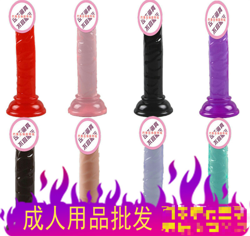 긴 13 직경 2.3 색 phallus 하나