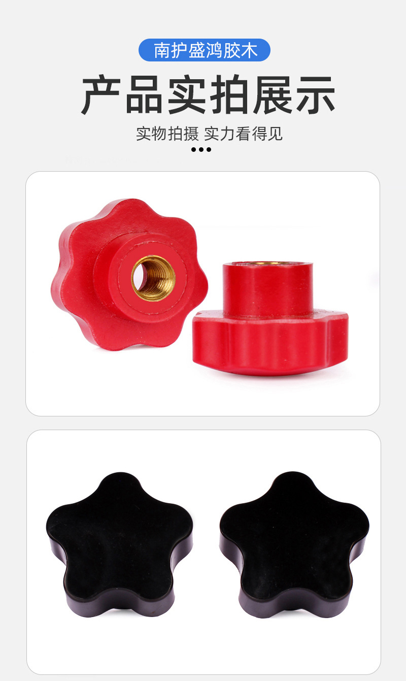 O1CN01qtPtgY22KlmzNPonq_!!2200806657102-0-cib.jpg?__r__=1709623493357