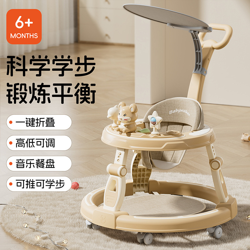 Cross-Border Baby Walker Anti-Rollover Baby Multi-Function Stroller Foldable Smooth Learning Car Cloth Youxiong