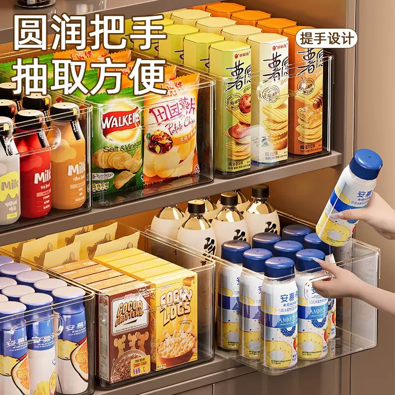 Cabinet Storage Basket Desktop Snack and Miscellaneous Items Organizer Storage Box Plastic Rectangular Transparent Acrylic Storage Box