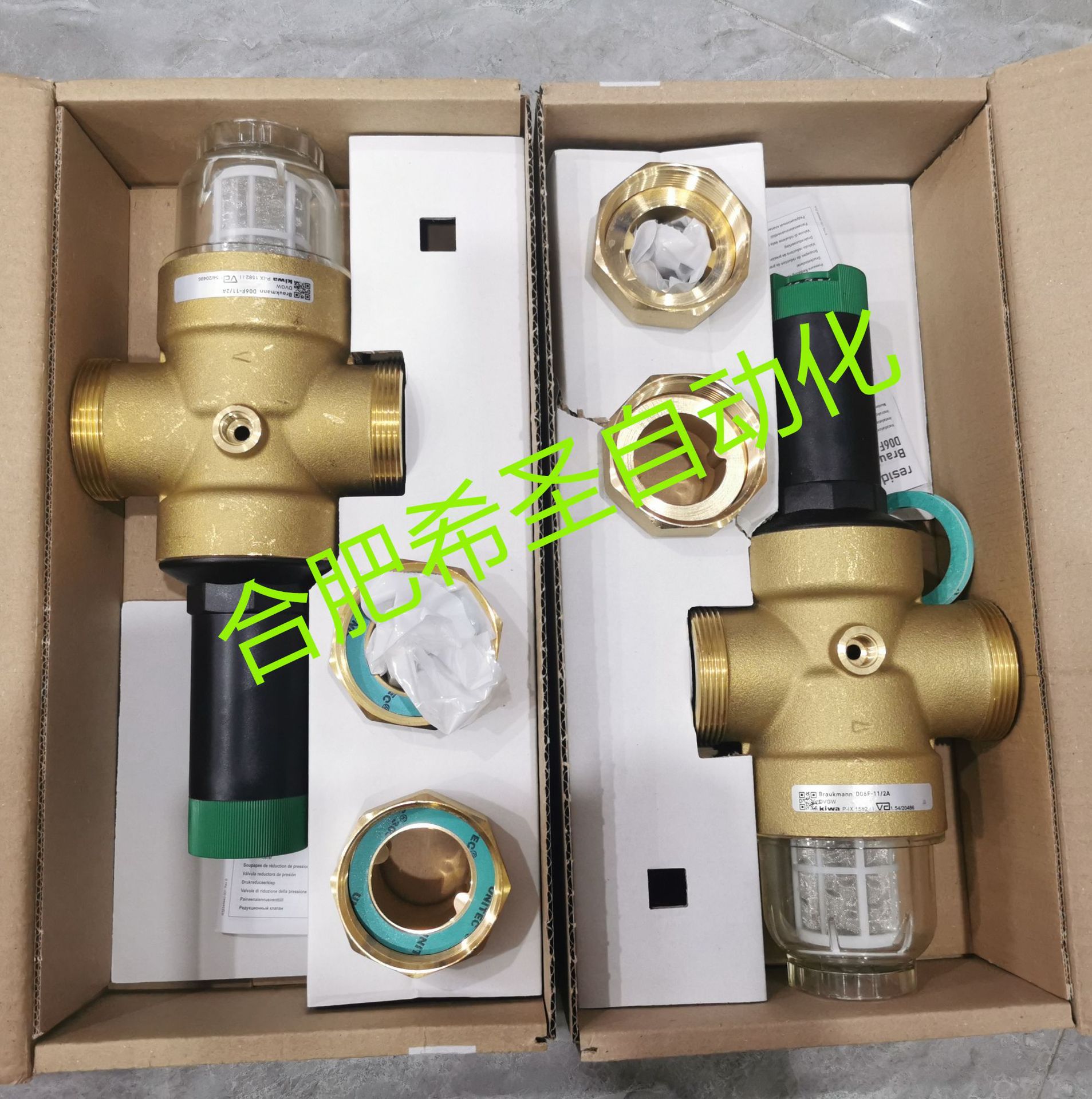 IMG_20240205_150936_edit_16002