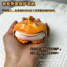 ��������Y���ܶ��C���m��airpods pro�ʹ��O���¿�pro3���M4��