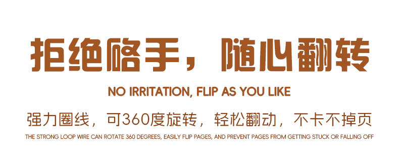 详2_14.jpg