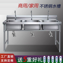 ���S���ò��P�ˮ�ۆ��p����ˮ��ϴ����ϴ���������ʳ�ÏN������