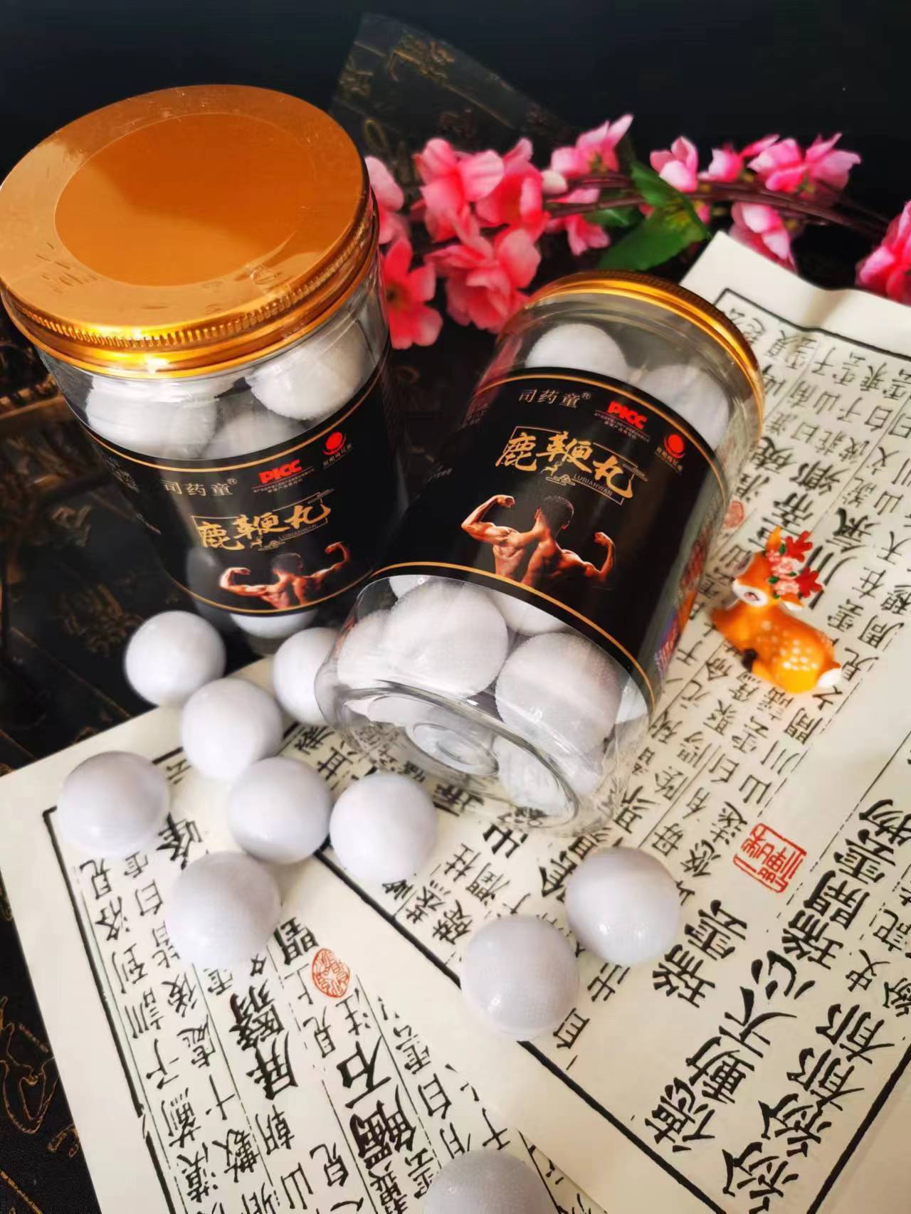 微信图片_202305170858133