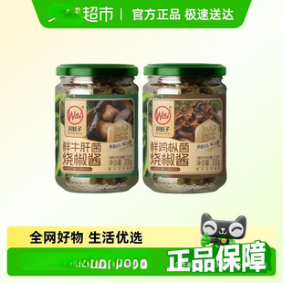 �������r�u�����rţ�ξ������u̿��Ұ���������u����u�����u