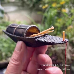 ���Ϟ���С���~���쾰����ˮƯ����ɽ�~���b[��΢���^ˮꑸ�