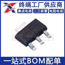 BSP41 ȫ��ԭװ SOT-223 ������(BJT)
