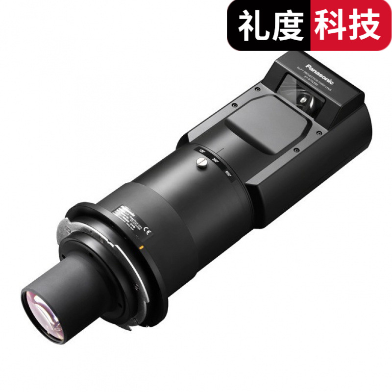 panasonic ET-D75LE95 ET-D3LEU100 ET-D3LEW200 ET-D3LEW504镜头